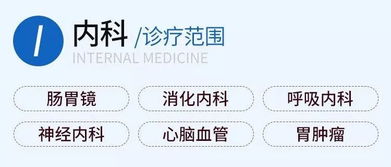揉肚子注意事項,肚子埋線減肥注意事項,新生兒揉肚子注意事項