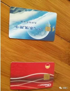 天然氣,注意事項