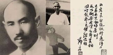 站樁注意事項(xiàng)及禁忌,站樁前后的注意事項(xiàng),冬天站樁注意事項(xiàng)