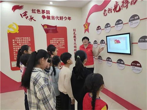 參觀紅色教育基地,接受紅色教育,接受紅色教育注意事項(xiàng),紅色教育出行注意事項(xiàng)