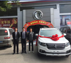 外地車在上海注意事項(xiàng)