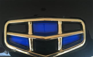 吉利帝豪首保注意事項(xiàng)