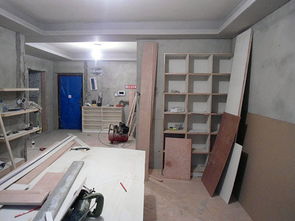 注意事項,二手樓