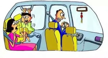 出行,注意事項(xiàng),寶寶