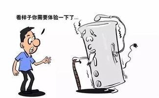 用電檢查安全措施及注意事項(xiàng),用電檢查現(xiàn)場(chǎng)安全注意事項(xiàng),臨時(shí)用電安全注意事項(xiàng)