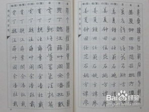 生活作文注意事項