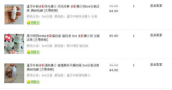 使用工具的注意事項,保潔工具的使用及注意事項,工具注意事項