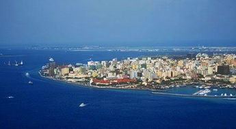 去首都馬累市著裝注意事項(xiàng)