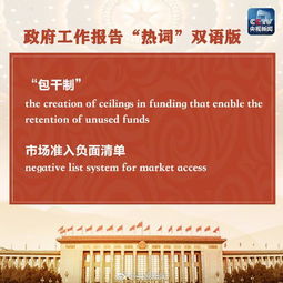 翻譯的注意事項,文言文翻譯注意事項,翻譯散文的注意事項