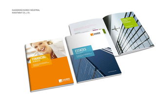 地產(chǎn)logo需要注意事項(xiàng)