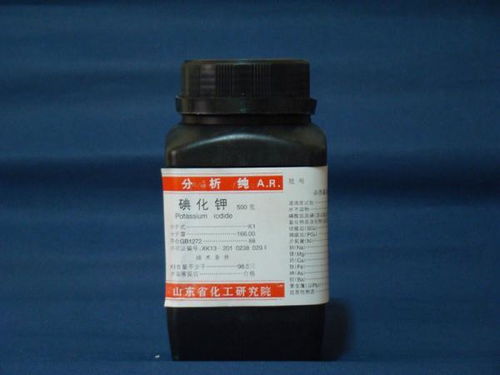 復(fù)方碘溶劑注意事項