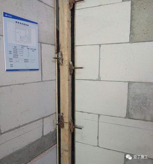 構(gòu)造柱施工工藝流程及注意事項,構(gòu)造柱澆筑注意事項,二次結(jié)構(gòu)構(gòu)造柱注意事項