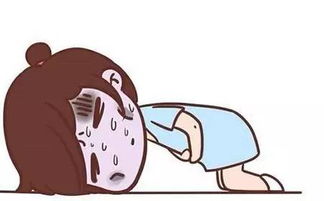 夏季做人流注意事項