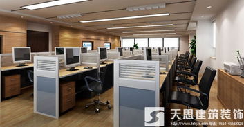 裝修工程,注意事項,辦公室