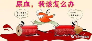 膀胱灌注注意事項(xiàng),膀胱截石位注意事項(xiàng),膀胱訓(xùn)練的要點(diǎn)和注意事項(xiàng)