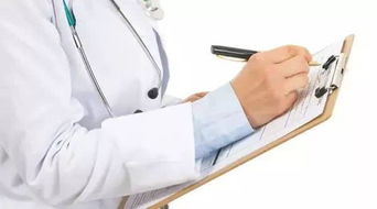 直腸癌化療中注意事項(xiàng)