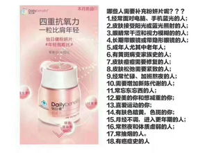 服用蛇粉的注意事項(xiàng),微晶纖維素粉注意事項(xiàng),云南白藥粉注意事項(xiàng)