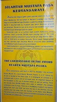 土耳其國家注意事項(xiàng)