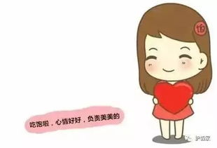 拔大牙的注意事項,拔大牙之后的注意事項,拔大牙縫針注意事項