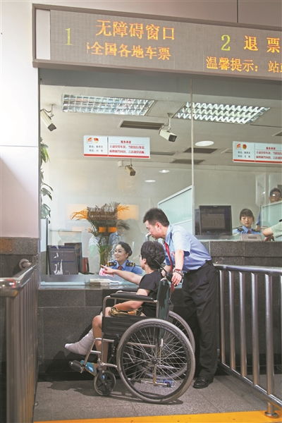 機(jī)場售票服務(wù)的注意事項