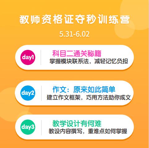 cok資源商注意事項