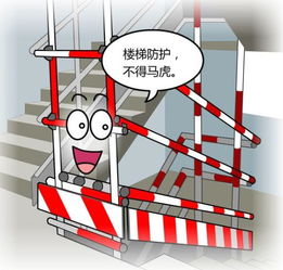 工裝,注意事項,電工,施工