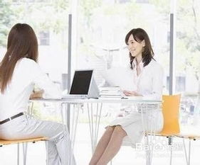 助產(chǎn)士面試注意事項(xiàng)