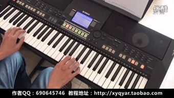 買電子琴的注意事項,電子琴入門注意事項,購買二手電子琴注意事項