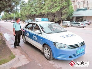 合伙,租車,開出,注意事項