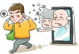 離家出走注意事項(xiàng)