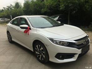 新思域磨合期注意事項(xiàng)