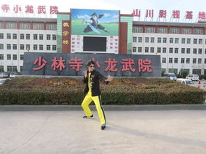 河南小龍武院入學(xué)應(yīng)注意事項(xiàng)