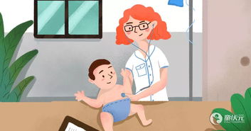 秋季,注意事項,兒童保健