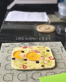 牛軋?zhí)堑淖龇ㄗ⒁馐马?xiàng)