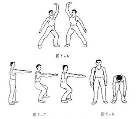 注意事項(xiàng)