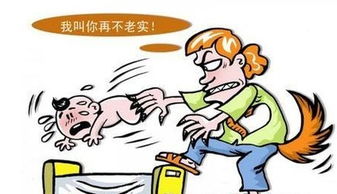 保姆,注意事項(xiàng)