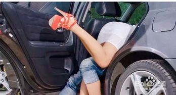 停車(chē)場(chǎng)車(chē)震要注意事項(xiàng)