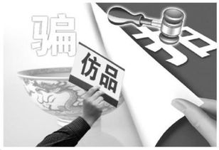 藝術品,注意事項,拍賣