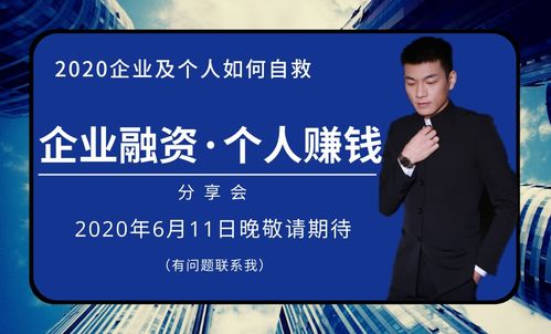 分期買車注意事項,分期買房流程注意事項,二手車分期注意事項