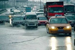 廣州暴雨行車注意事項(xiàng)