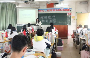 高中月考注意事項,學(xué)考監(jiān)考注意事項,高中學(xué)考物理實驗操作及注意事項