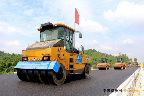 瀝青,注意事項(xiàng)