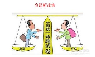 高考,注意事項(xiàng),家長(zhǎng)