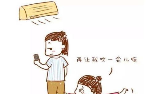 坐空月子注意事項