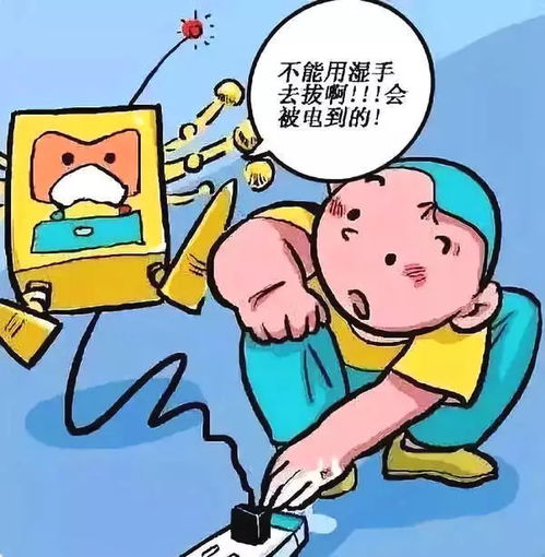 一年級暑假注意事項班主任,暑假安全注意事項,暑假工注意事項