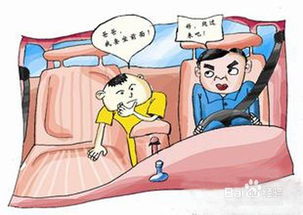 小寶寶,坐車,注意事項(xiàng)