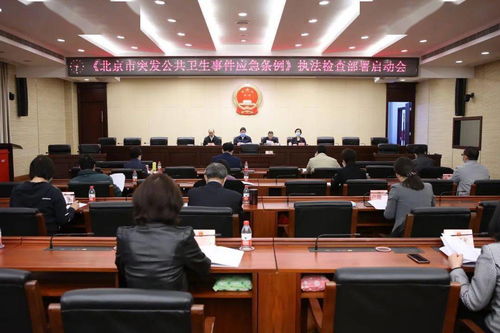 人大選舉注意事項,縣鄉(xiāng)人大選舉注意事項,酒店接待人大會議注意事項