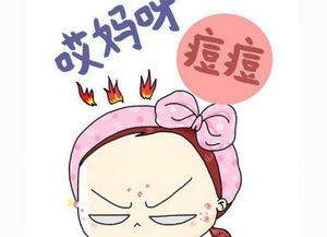 做完排痘后的注意事項