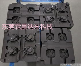 模具鍍鈦?zhàn)⒁馐马?xiàng)