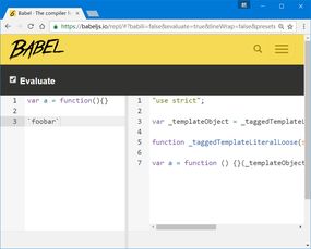 分號用法注意事項